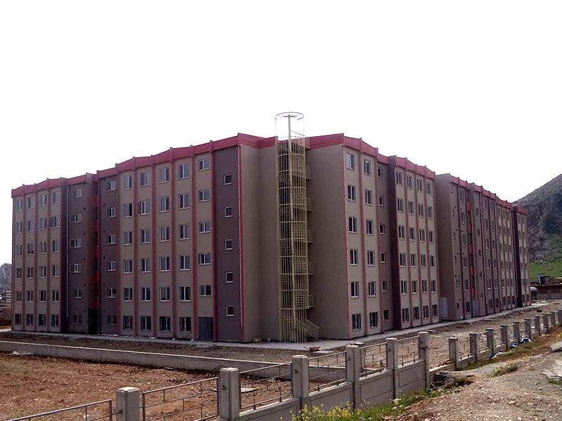 Construction of Rania Dormitories Building Project
