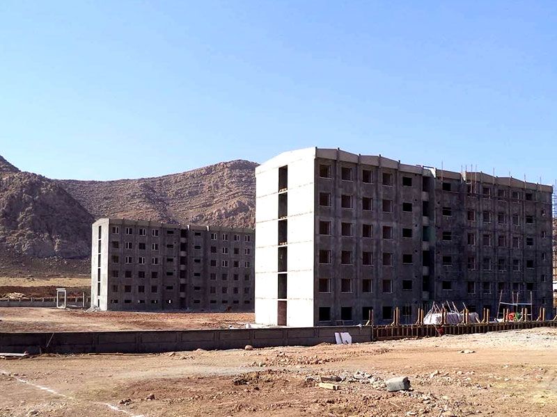 Construction of Rania Dormitories Building Project